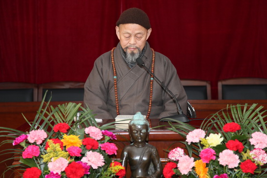 四祖寺龙年上元节法会举行药师传供大典
