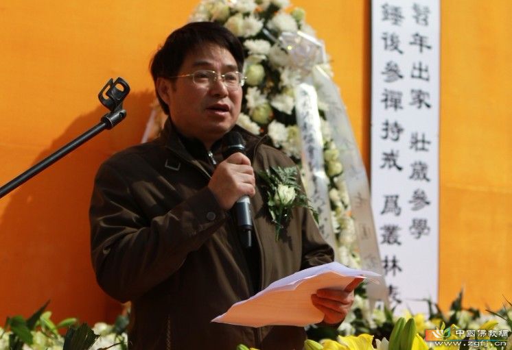 江西省南昌市民族宗教事务局副局长欧阳晓文致辞.jpg