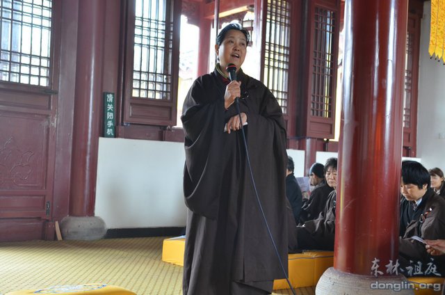 莲友交流