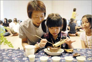 学习茶禅