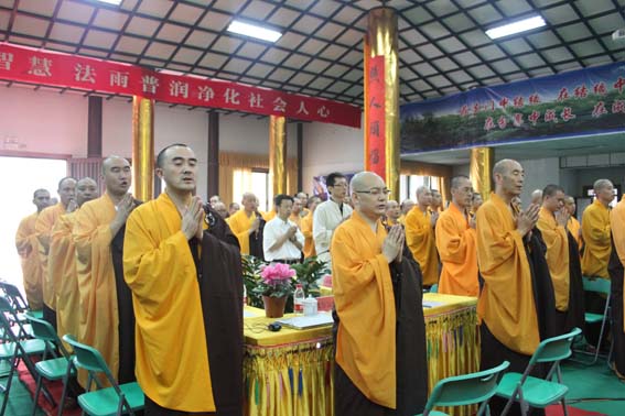 虔诚诵经