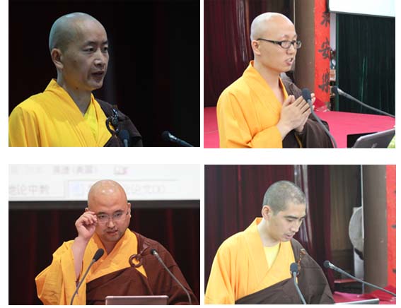 研究生永胜法师（上左）研究生性印法师（上右）研究生果金法师（下左）研究生果定法师
