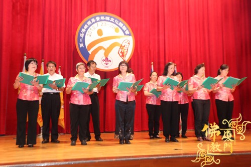 开营表演
