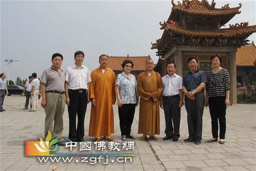 合影留念