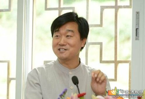 李四龙教授致辞.jpg