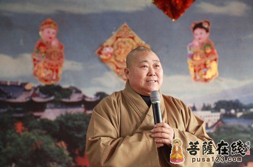 莲华法师讲话