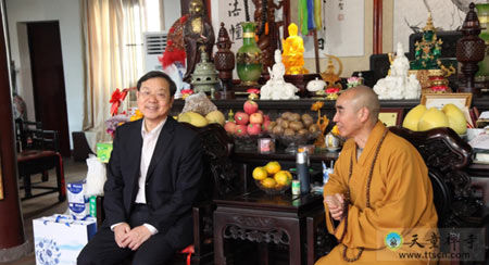 会谈 会谈