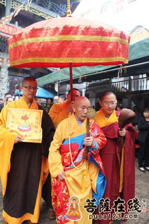 太平岩寺