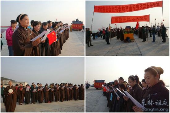 东林寺首届鄱阳湖护生节:全国巡回放生祈福法会 东林寺首届鄱阳湖护生节:全国巡回放生祈福法会