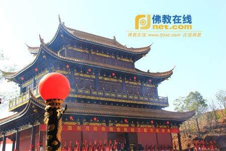 法会现场 法会现场