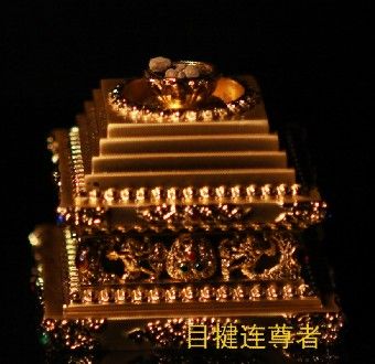 目犍连尊者 目犍连尊者