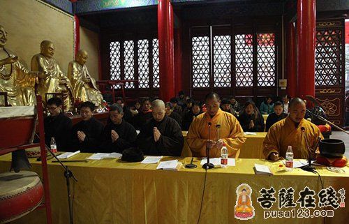 诵经 诵经