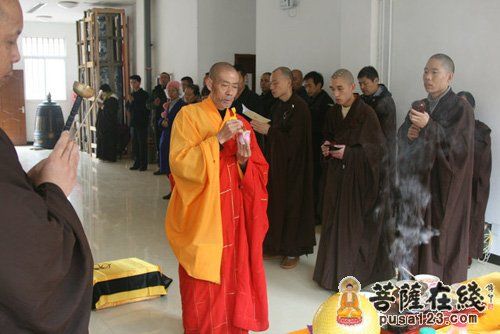 法师主法