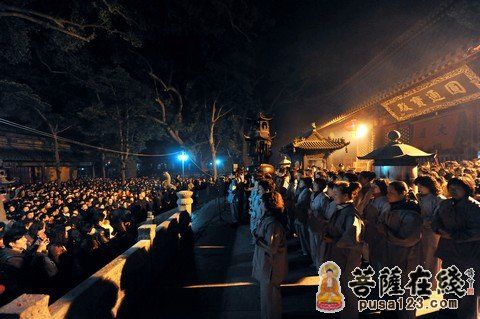 祈福 祈福