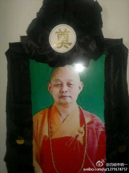 点击图片可在新窗口打开