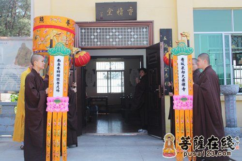 上堂 上堂