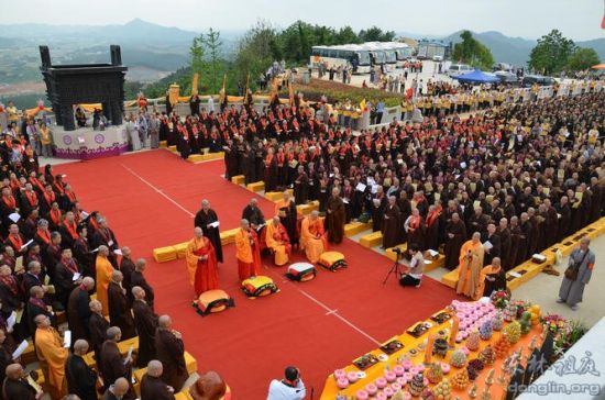 法会现场 法会现场