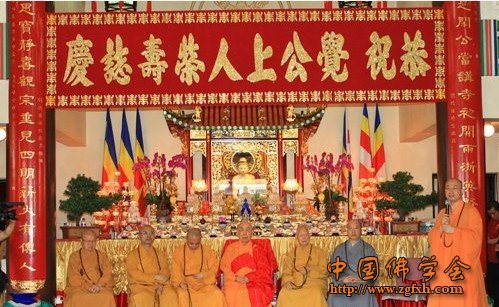 http://www.pusa123.com/news/dujia/201353375_2.html