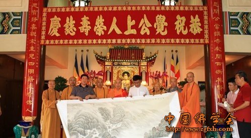 http://www.pusa123.com/news/dujia/201353375_3.html