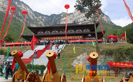 安徽二祖禅寺大雄宝殿落成暨佛像开光庆典隆重举行 安徽二祖禅寺大雄宝殿落成暨佛像开光庆典隆重举行
