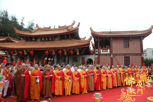 法会现场 法会现场