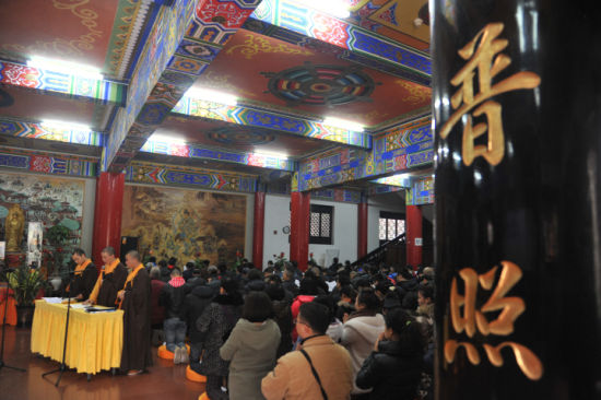 维那师带领大众念忏悔文 维那师带领大众念忏悔文