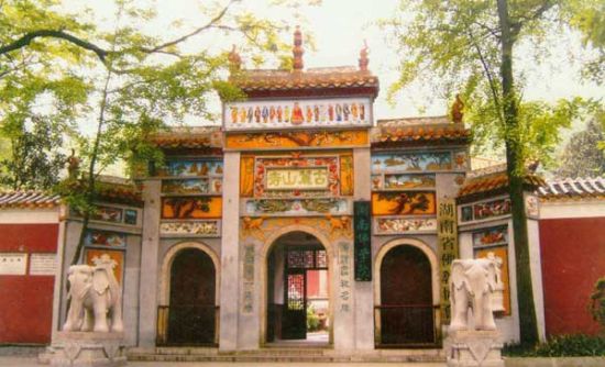 麓山寺 麓山寺
