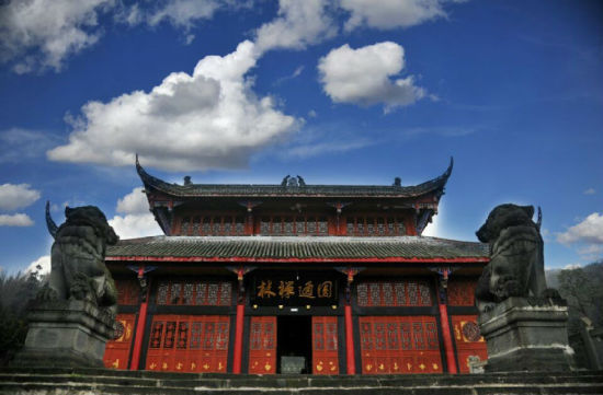 青城山天国寺面向社会公开征集寺徽标志 青城山天国寺面向社会公开征集寺徽标志