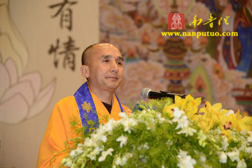 厦门佛教在线