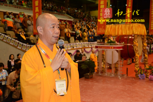 厦门佛教在线