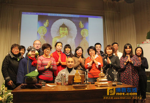 宗性法师宣讲：佛教要社会化 要轻松快乐地学佛