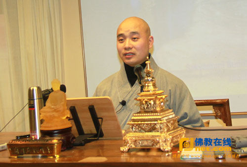 宗性法师宣讲：佛教要社会化 要轻松快乐地学佛