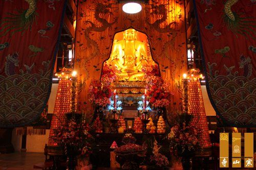 寒山寺举行请职仪式 寒山寺举行请职仪式
