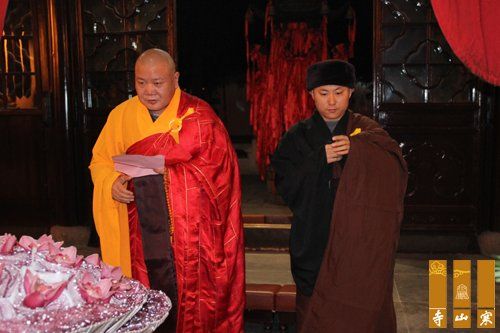 寒山寺举行请职仪式 寒山寺举行请职仪式