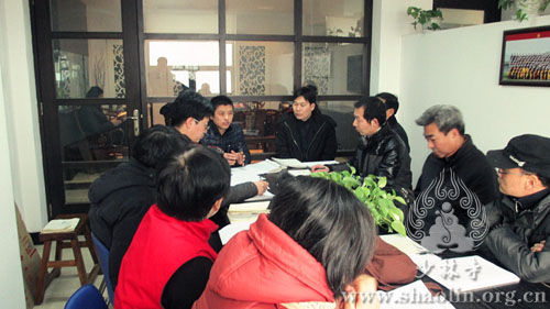 都市禅堂禅修座谈会现场 都市禅堂禅修座谈会现场