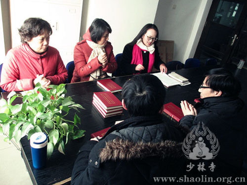 都市禅堂禅修座谈会现场 都市禅堂禅修座谈会现场