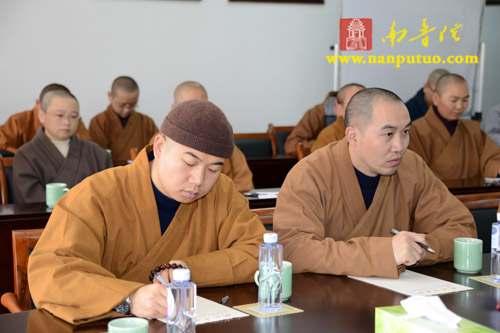 厦门佛教在线