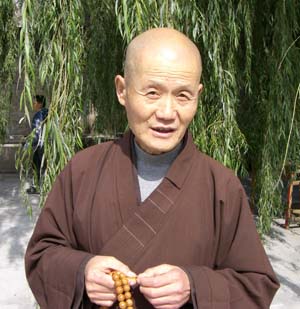 成刚法师
