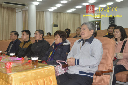 南普陀寺佛法辅导室开展首次心灵健康关怀活动 南普陀寺佛法辅导室开展首次心灵健康关怀活动