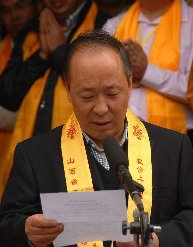 五台山宗教文物管理局局长刘文光