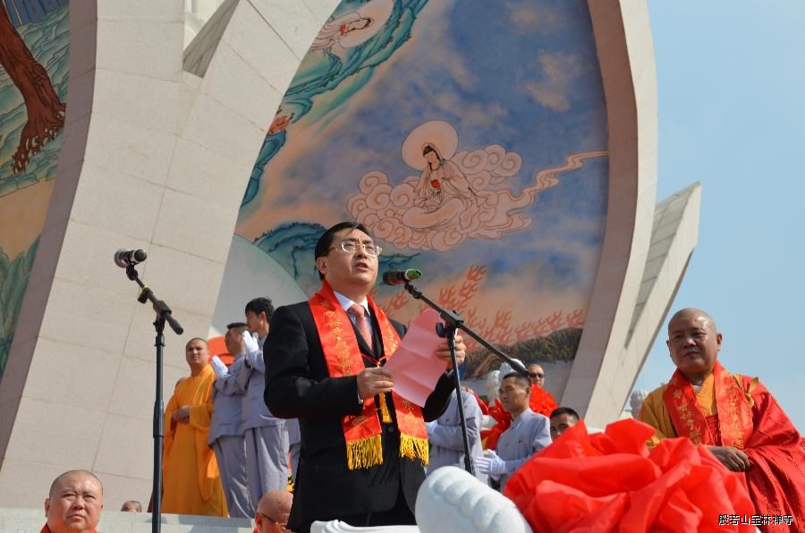 常州市人民政府市长费高云致辞