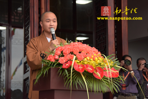 厦门佛教在线