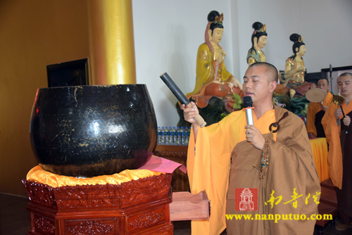 厦门佛教在线