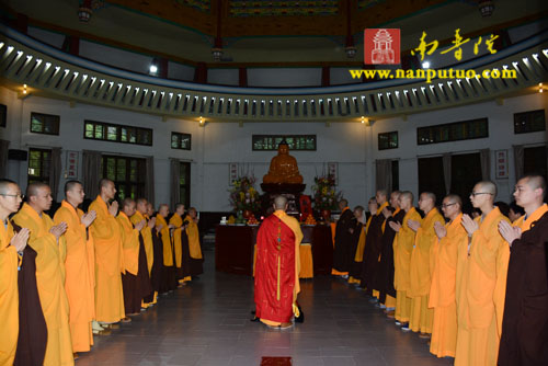 厦门佛教在线