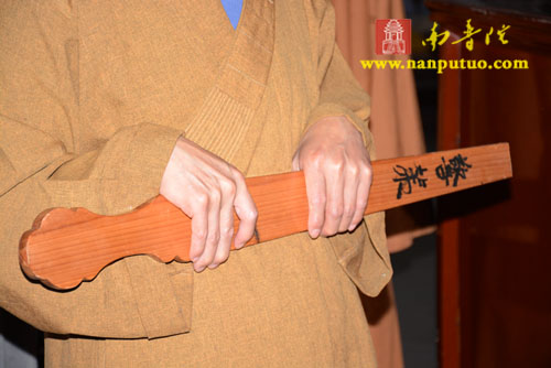 厦门佛教在线