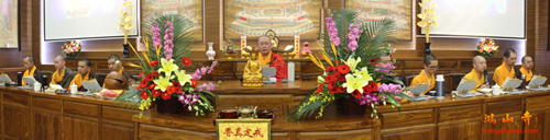 厦门佛教在线