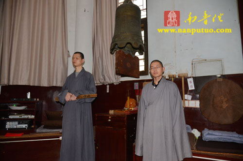 厦门佛教在线