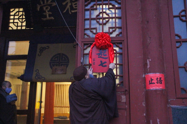 IMG_9310_调整大小.JPG
