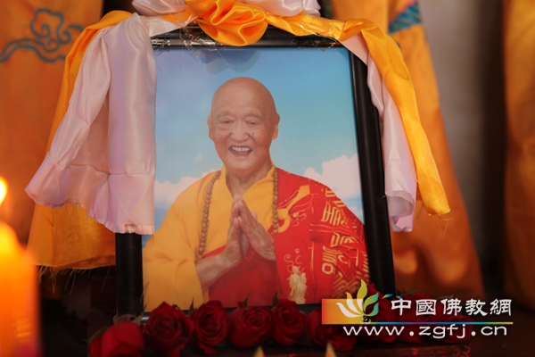 河北邢台普明寺“沉痛哀悼源慧长老追思法会”