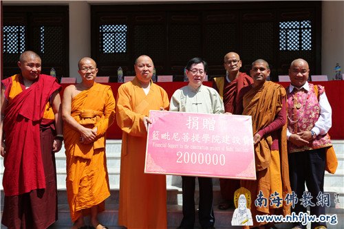 捐赠蓝毗尼菩提学院建设费2000000  摄影：顿俊